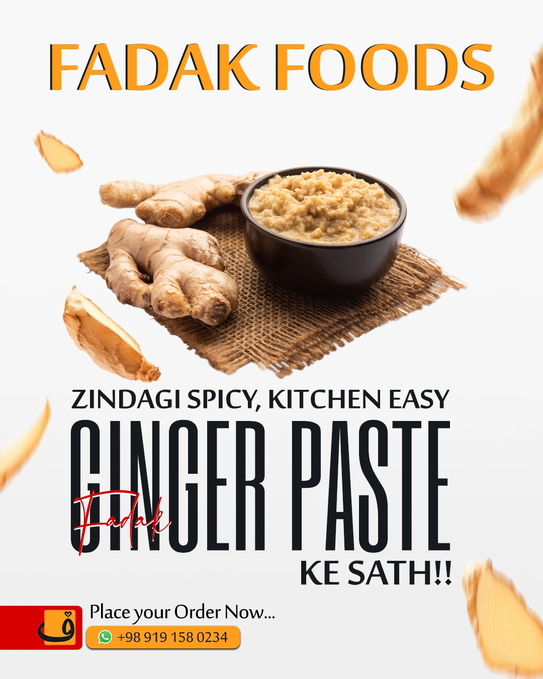 Ginger Paste product design